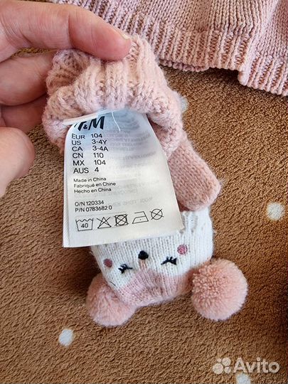 Шапка шлем / балаклава HM и митенки