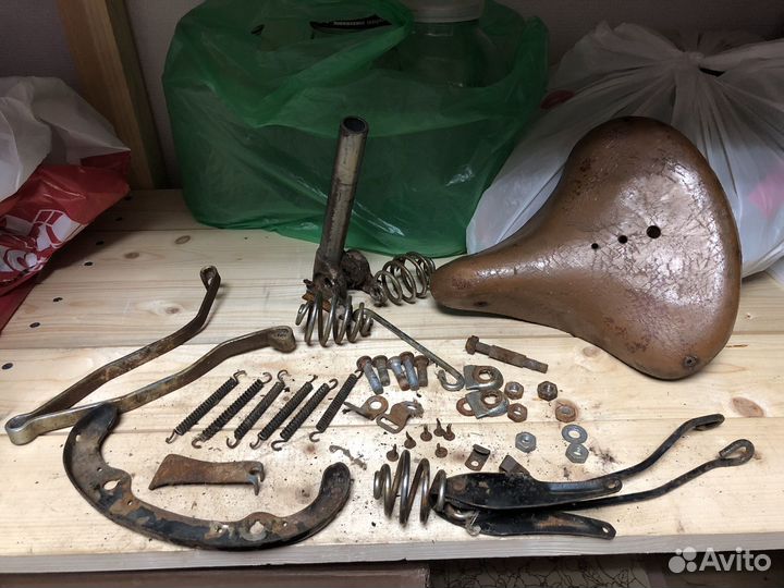 Седло разобранное