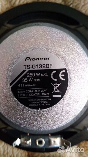 Колонки Pioner TS-G1320F