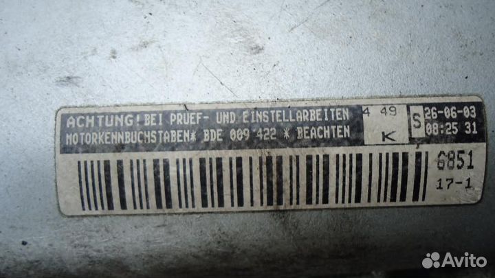 Двигатель Volkswagen Golf 4 2,8 BDE