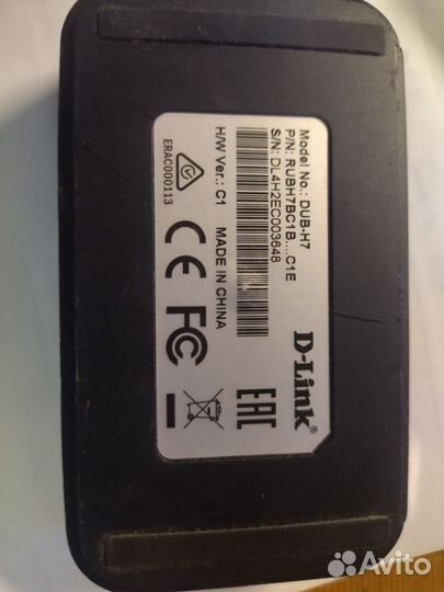 Разветвитель USB 2.0 Hub 7-port D-Link DUB-H7C