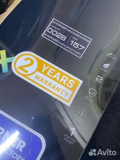 Сноуборд Shorner Focus 22/23