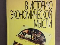 На книжной полке стоит учебник физики состоящий из 3 томов