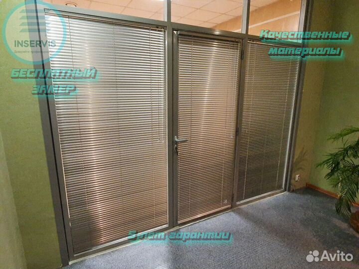 Рулонные шторы с фотопечатью гарантия 5 лет