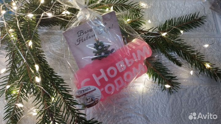 Мыло ручной работы