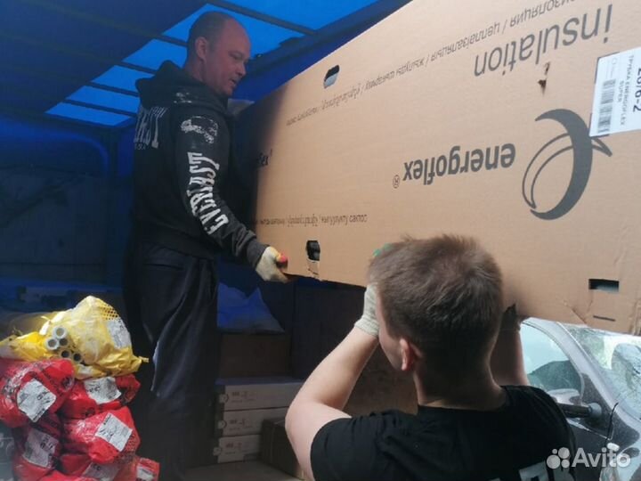 Грузоперевозки Грузчики Переезды