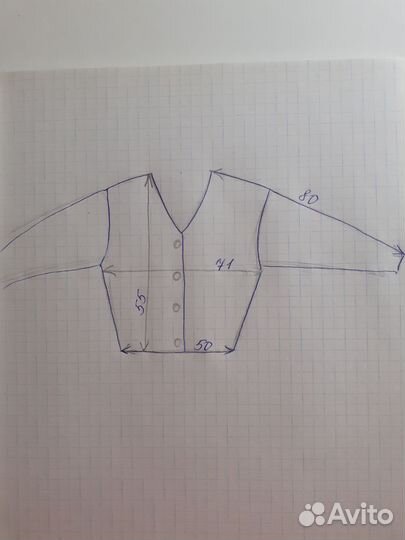 Кардиган женский 54-56