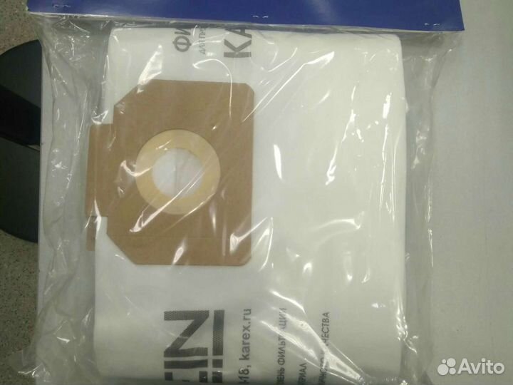 Мешки для пылесоса WD 3