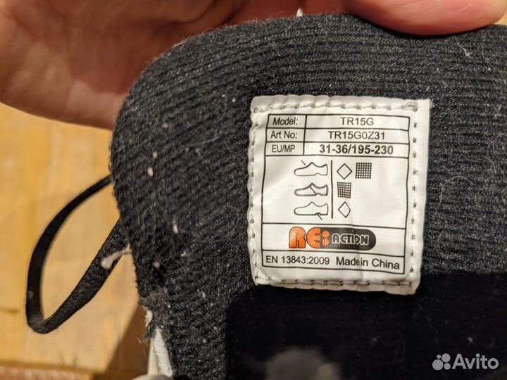 Детские ролики