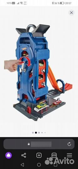 Мегагараж-парковка Mega Garage Hot wheels