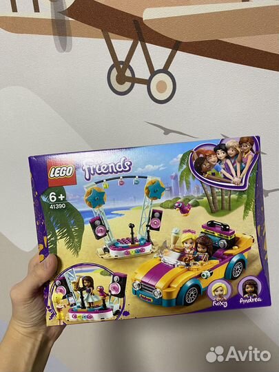 Lego friends новый