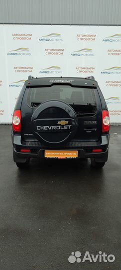 Chevrolet Niva 1.7 МТ, 2016, 52 351 км