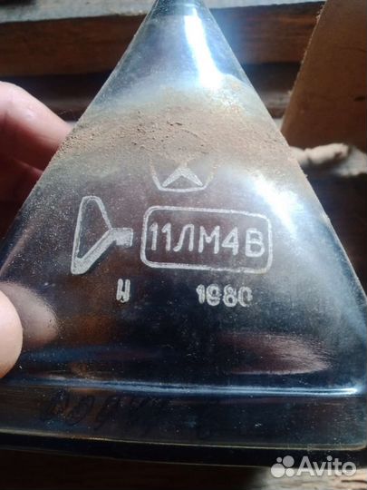 Электронно лучевая трубка 11лм4В