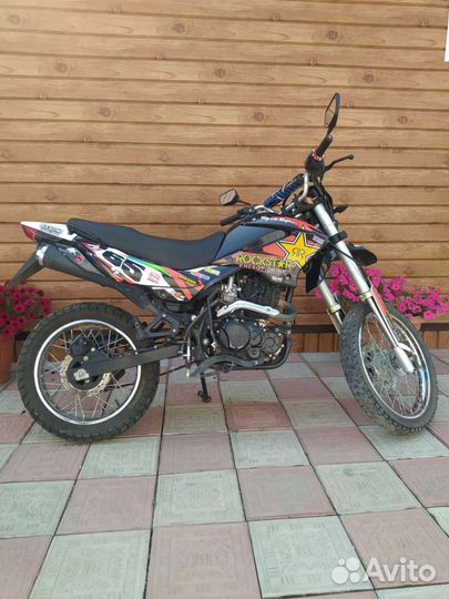 Racer Panther (RC200GY-C2)