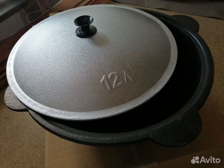 Казан чугунный