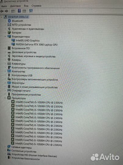Ноутбук gigabyte G5