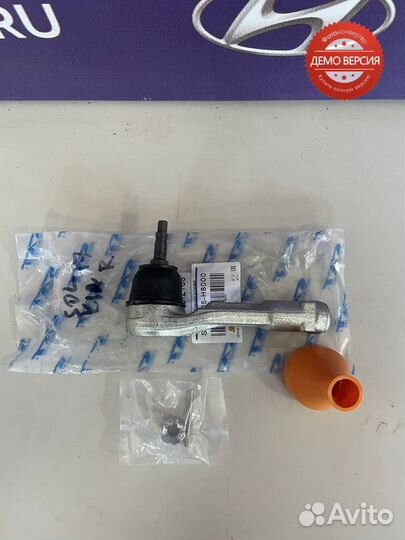 Наконечник рулевой Solaris/Kia Rio (17-20) правый