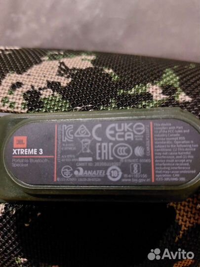 Колонка jbl extreme 3