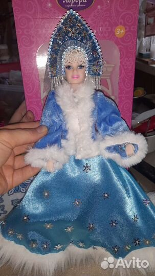 Кукла интерьерная Снегурочка(Аврора)