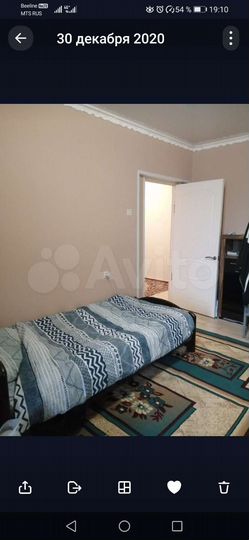 Комната 16 м² в 2-к., 15/25 эт.