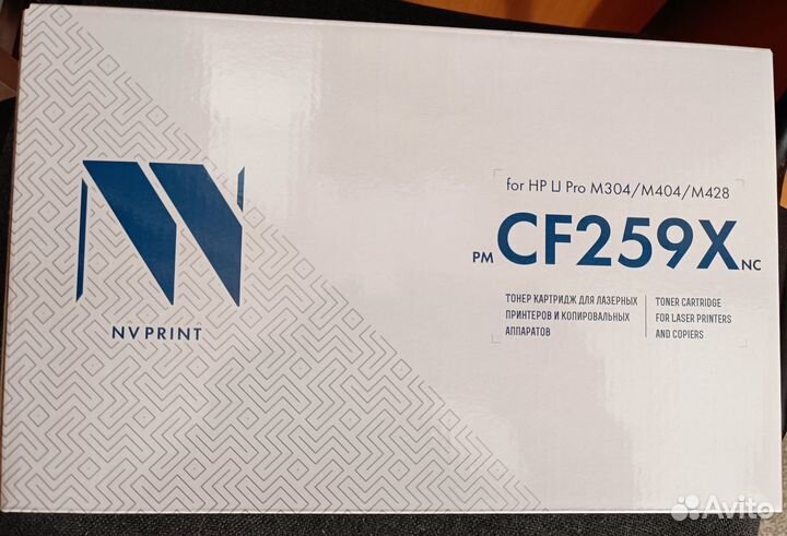 Картридж CF259X