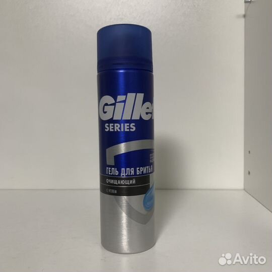 3 баллона гель для бритья Gillette очищающий