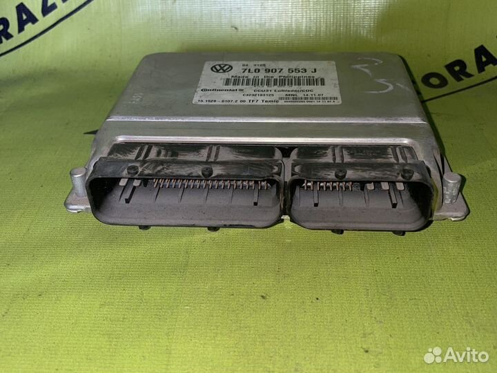 Блок управления подвеской Volkswagen Touareg