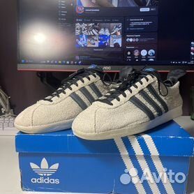 Adidas gazelle cheap og uomo 2014