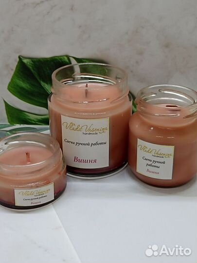 Вишня свеча на подарок и в домашний уют