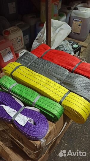 Стропы текстильные 5т