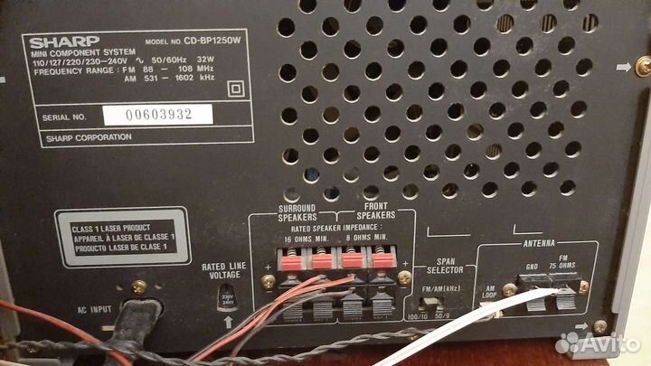 Музыкальный центр