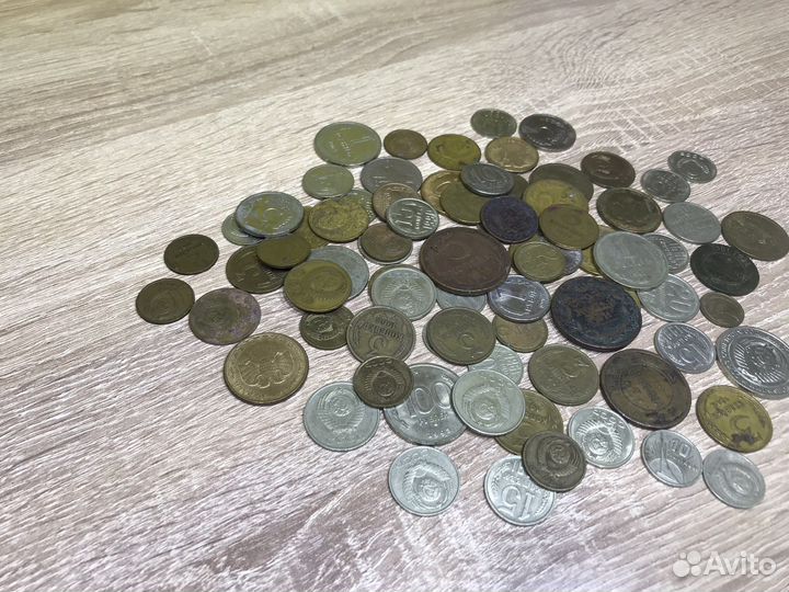 Б.916 Монеты СССР, Царские монеты 80шт