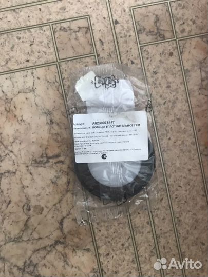 Шкиф+сальник на mercedes benz vito или viano