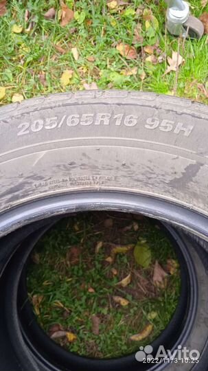 Kumho AutoPower 777A 205/65 R16