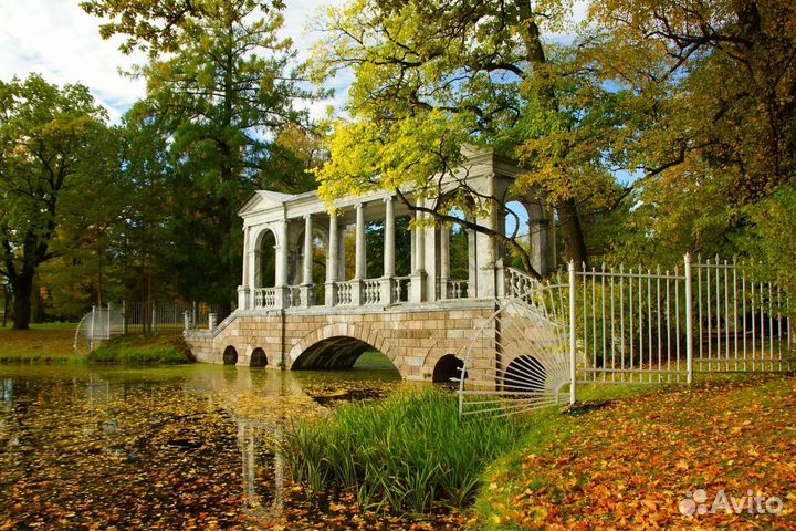 Экскурсия — Санкт-Петербург — Екатерининский дворе