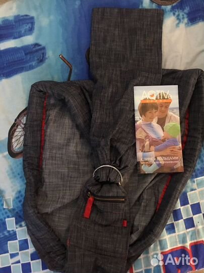 Слинг с кольцами «Джинс-город» Active