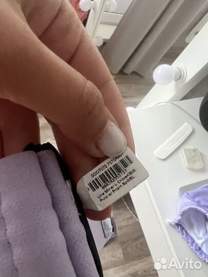 Горнолыжная маска oakley