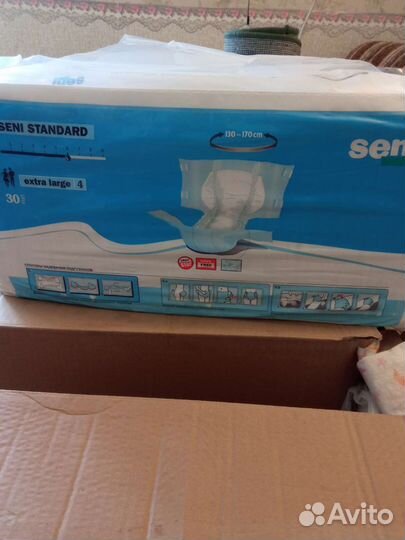 Памперсы для взрослых seni 4