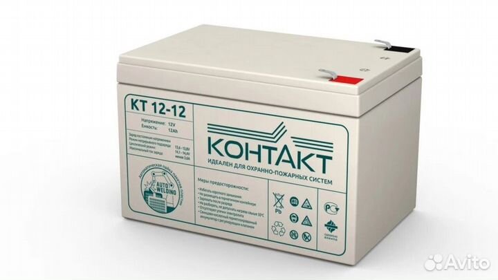 Новые Аккумуляторы Контакт кт 12-12