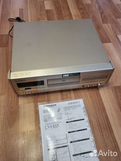 Pioneer D-HS5 DAT рекордер, Hi-End