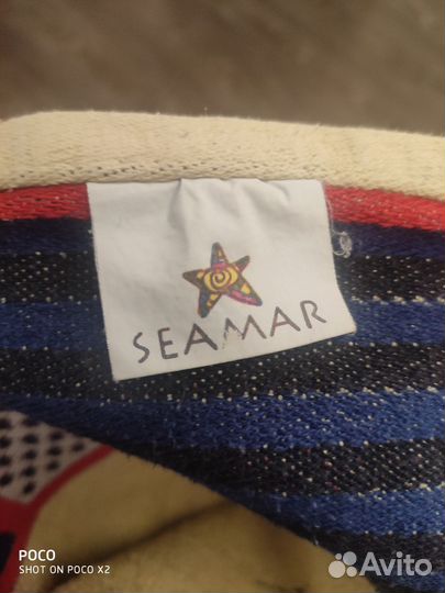 Полотенце банное махровое бу