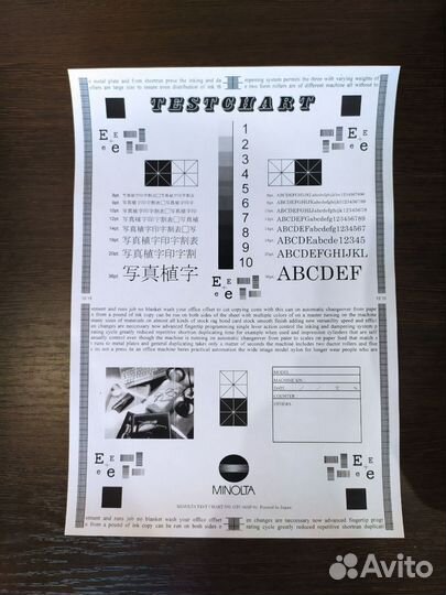 Принтер лазерный Brother DCP-7030R без чипов