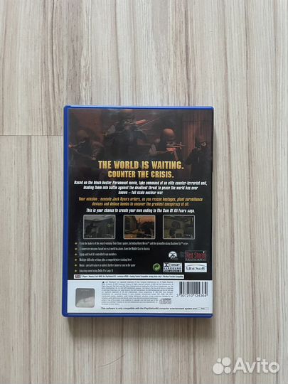 The Sum of All Fears Ps2