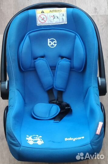 Автолюлька от 0