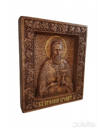 Икона Иоанн Кронштадский(Дерево,Роспись Золотом)