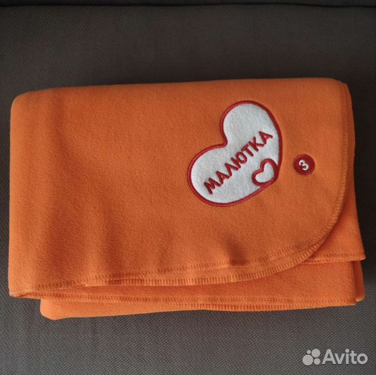 Плед детский новый