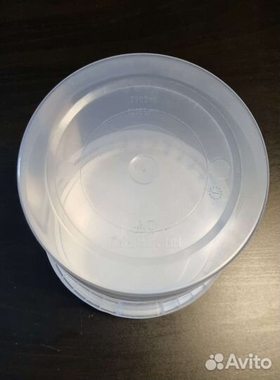 Ведро пластиковое с крышкой 2.2 литра