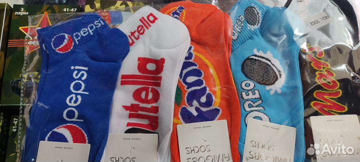 Подарок, Носки в банке, с 23 февраля,с 8 марта