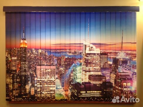 Вертикальные жалюзи