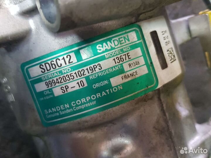 Компрессор кондиционера Citroen C4 / Peugeot 308